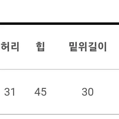 베이지 린넨 슬랙스 슬로우앤드 가내스라 98도씨 쇼퍼랜드 프롬비기닝