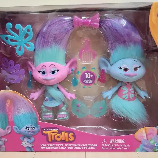 드림윅스 트롤 인형 Trolls(택포)