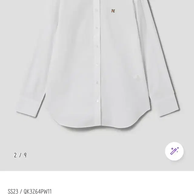 메종키츠네 셔츠 Women Fox Head Classic Shirt