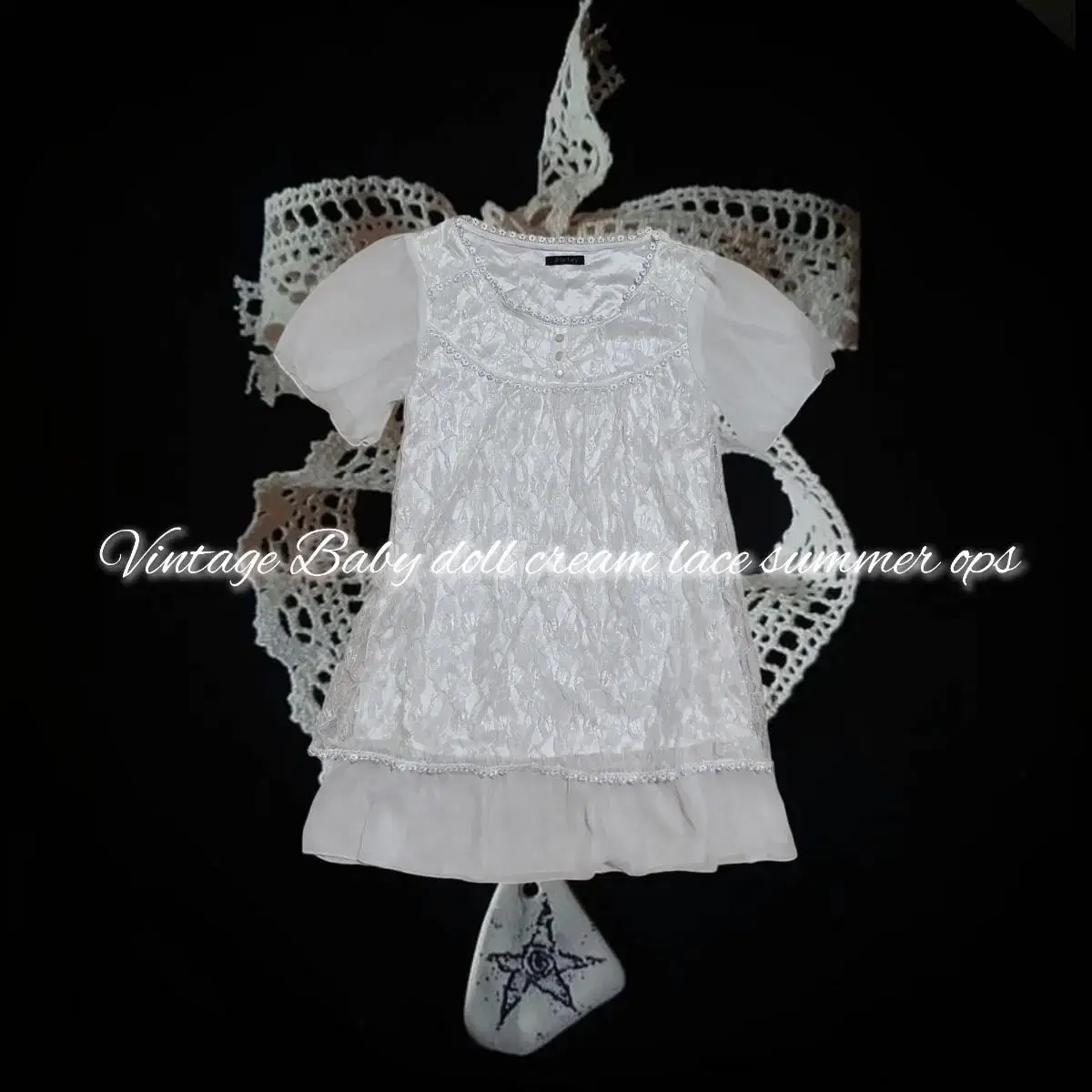 Vintage Baby doll cream lace summer ops