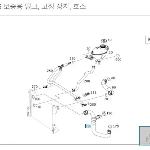 벤츠c63amg  라디에이터 호스 팝니다 품번 2045000475