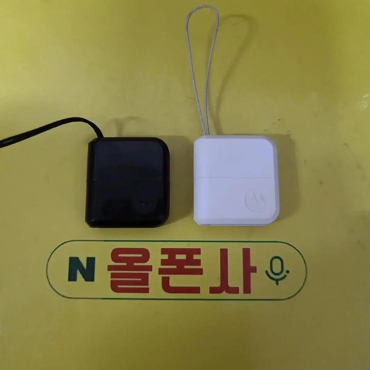 모토로라 레이져룩 레이저룩 ms500w 정품 젠더