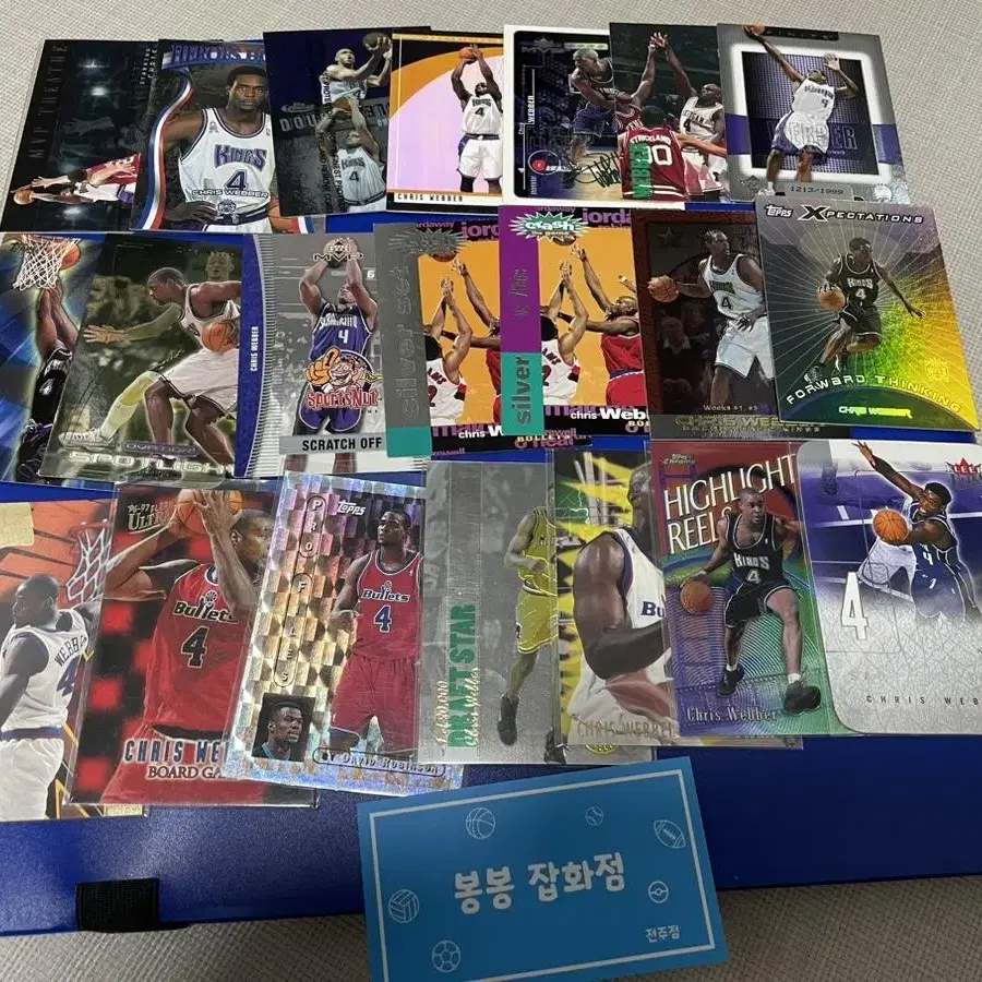 NBA 농구 카드 크리스웨버 일괄 (약 60여장)