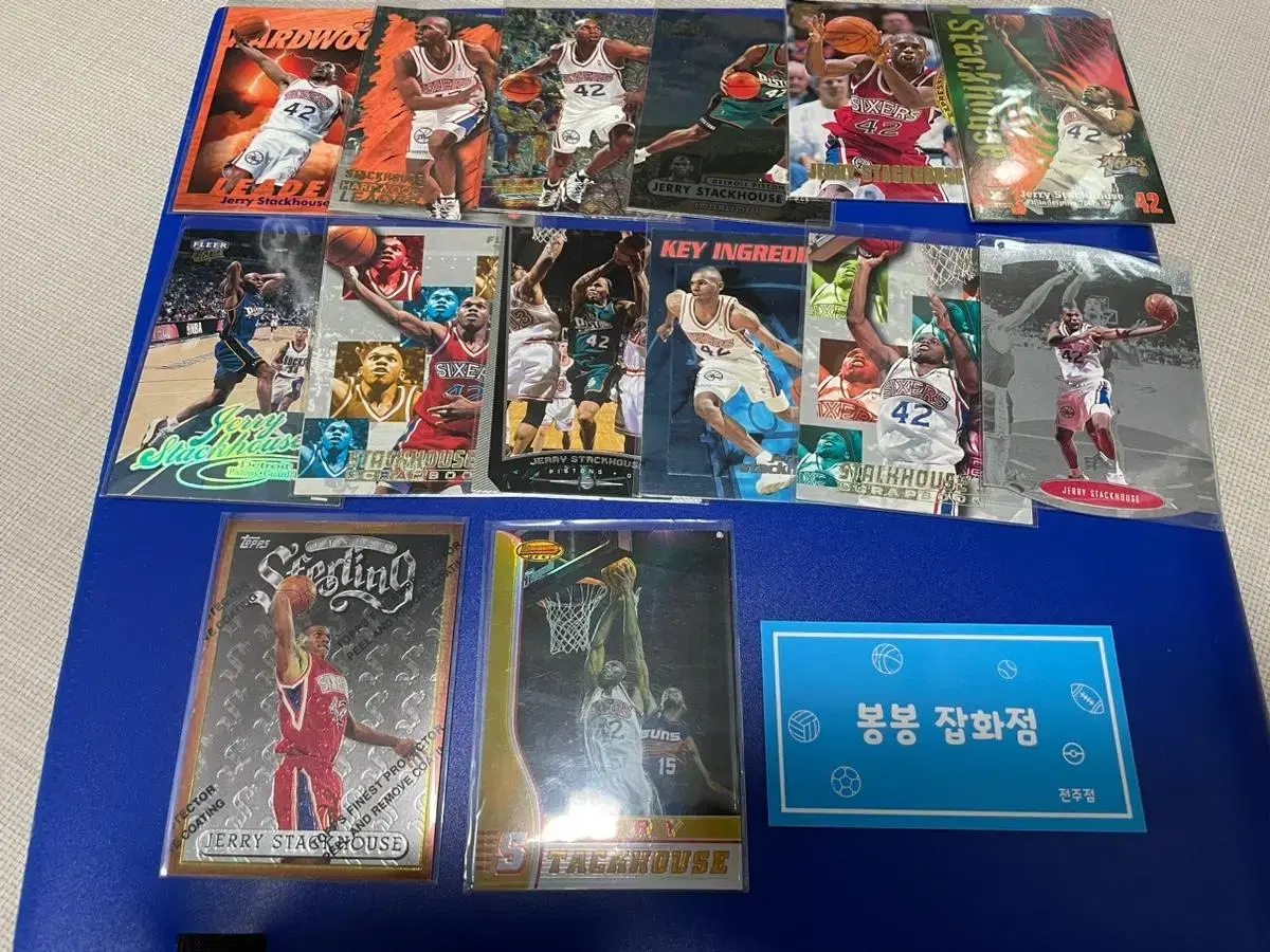 NBA Basketball kard Jerritt Stacks House Bulk