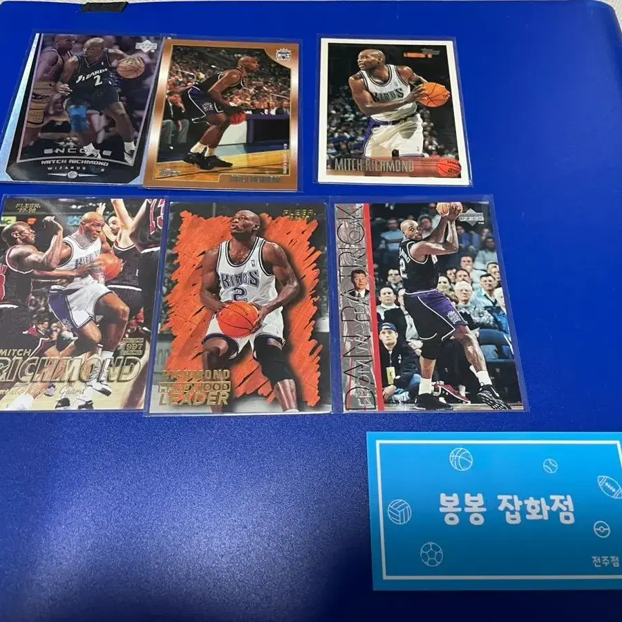 NBA 농구 카드 미치리치몬드 일괄