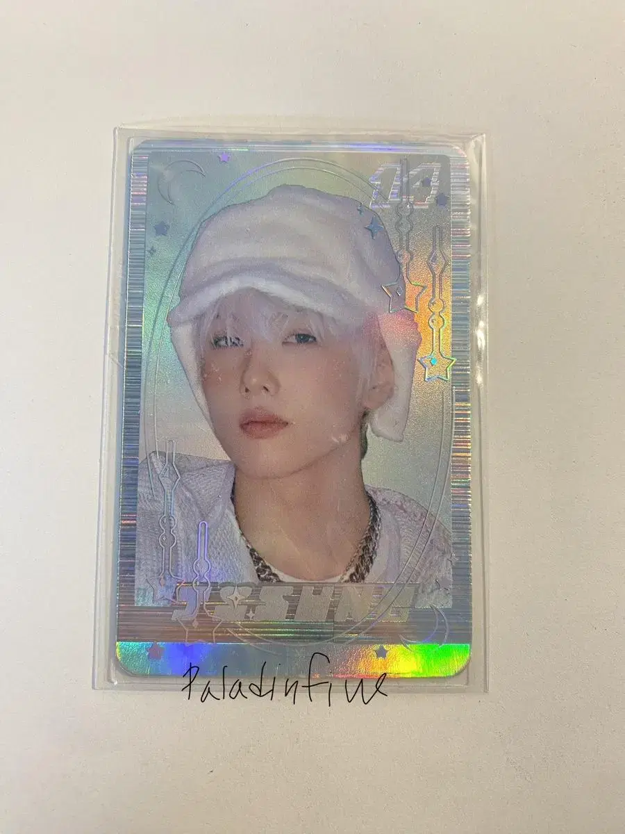 NCT Dream Glitchmode pop up tc jisung Ice special photocard WTS.