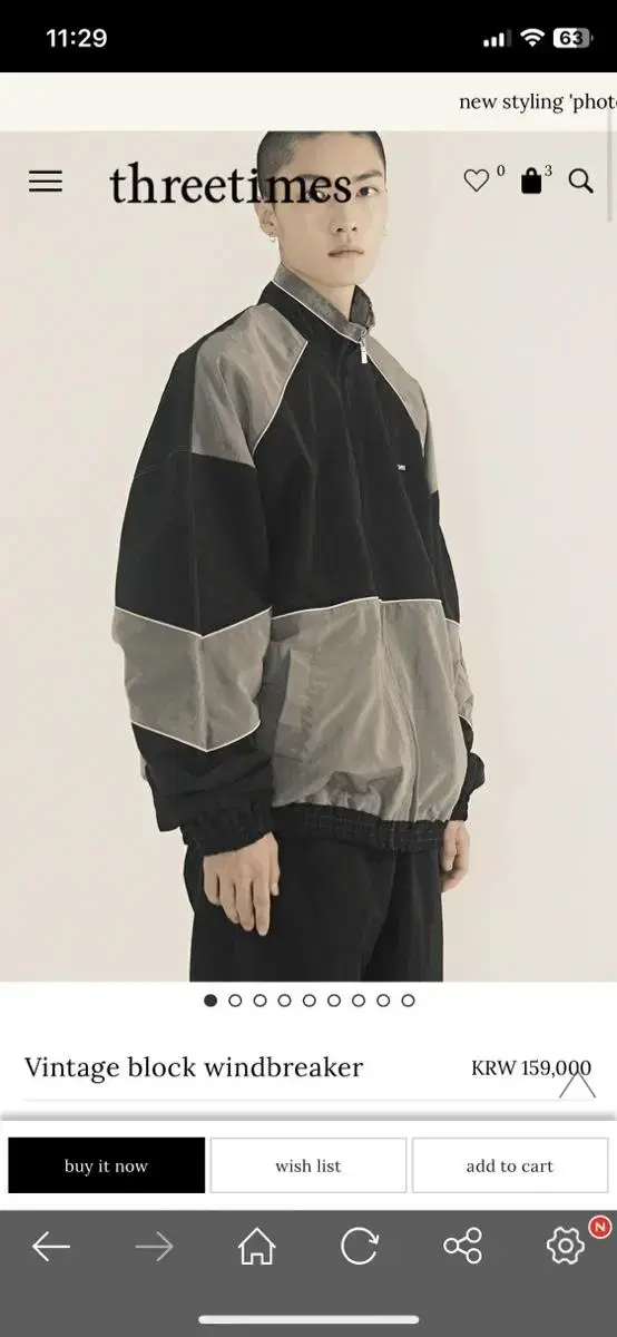 쓰리타임즈 Vintage block windbreaker