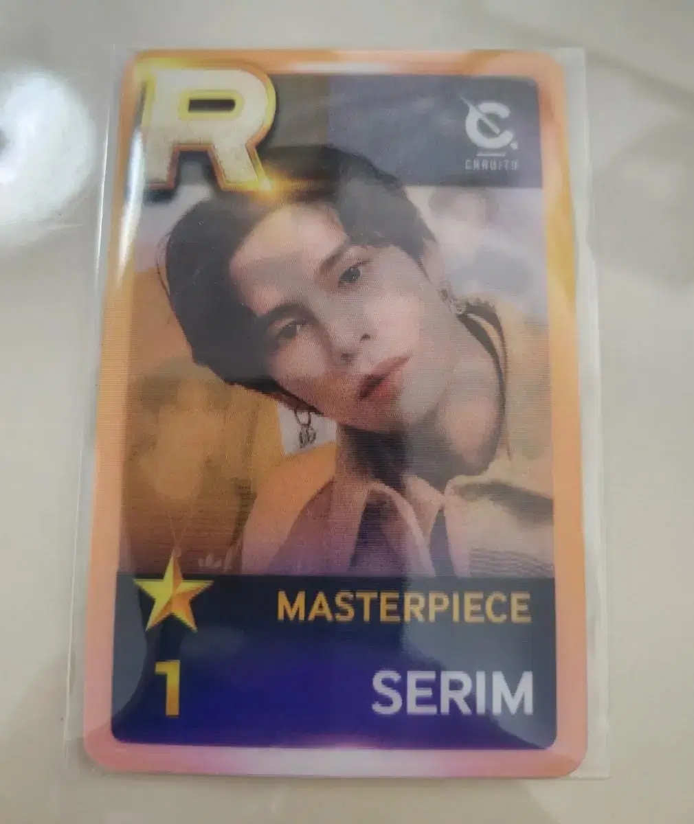 cravity serimshipsmissioncertificationphotocard