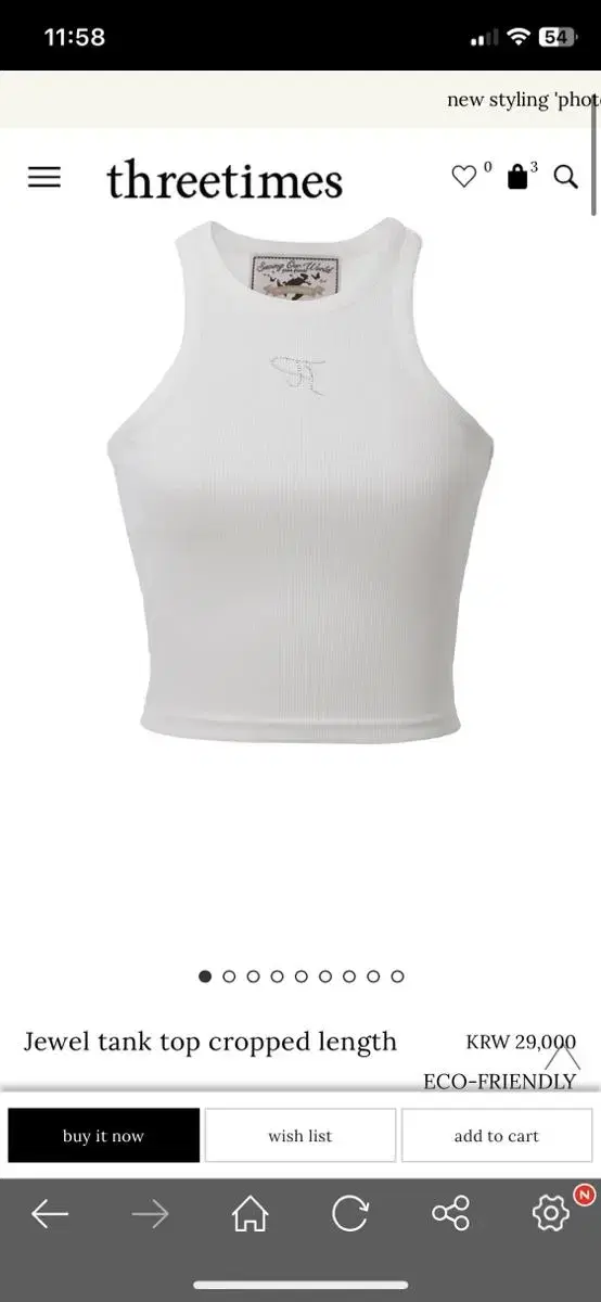 쓰리타임즈 jewel tank top