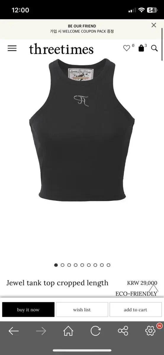 jewel tank top