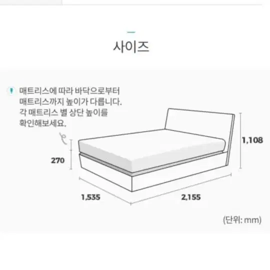 [신상품]에이스침대 BMA-1164 로얄 320D매트리스 풀세트