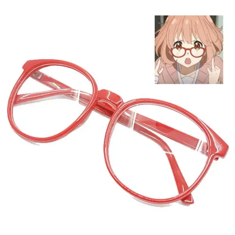 Beyond the Boundaries Mirai Kuriyama Glasses Cosplay