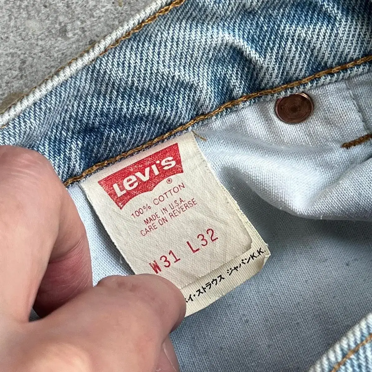 90's USA levis 리바이스610 [30]