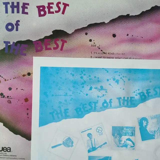 [OST LP]영화음악 모음 - THE BEST OF THE BEST