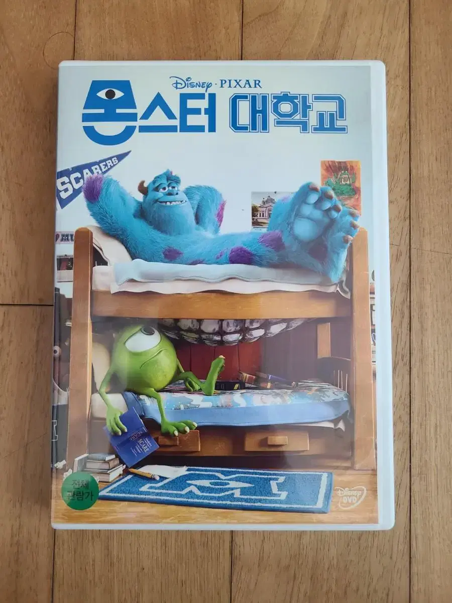 애니 DVD 몬스터 대학교 디즈니 PIXAR