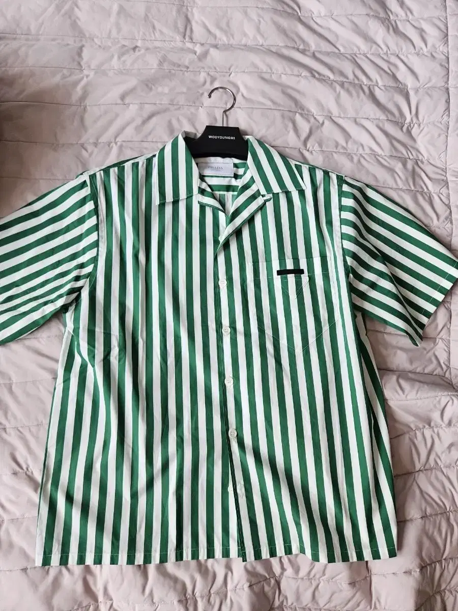 Prada Genuine Emerald Green Striped Short-Sleeved Shirt L for Sale