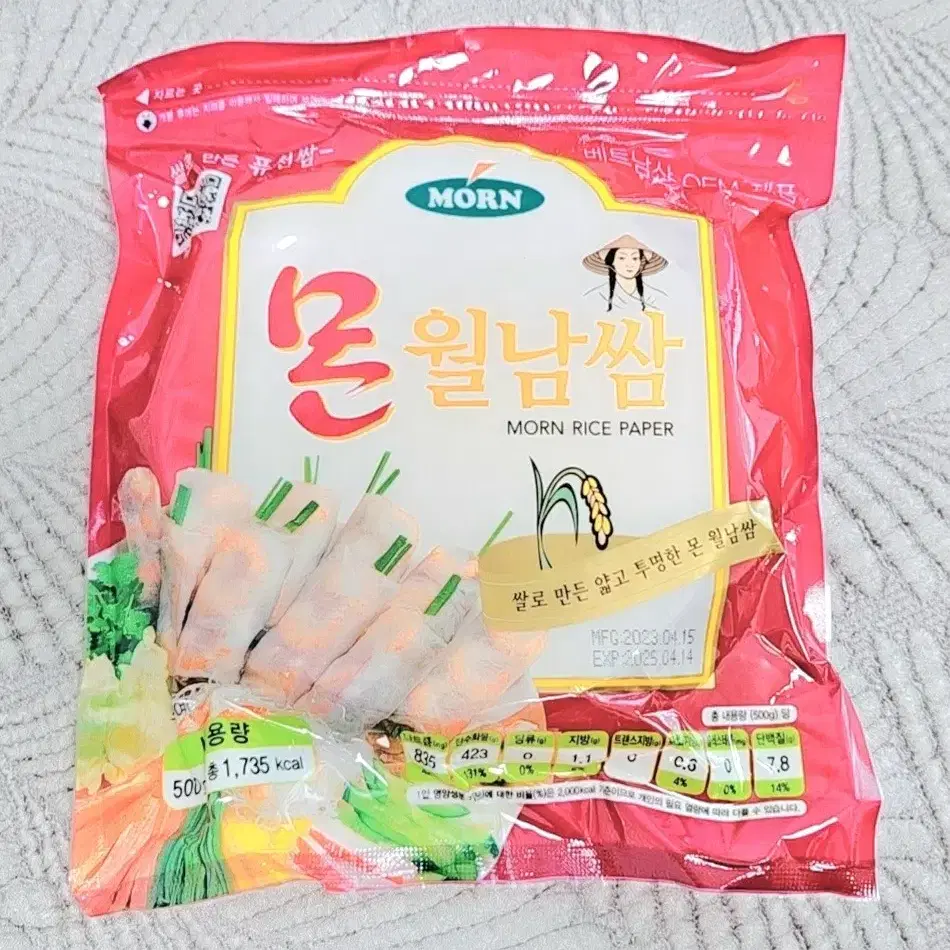 몬 월남쌈 대용량 500g 새제품