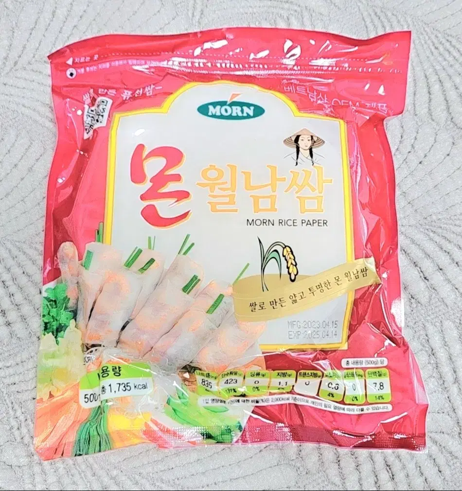 몬 월남쌈 대용량 500g 새제품