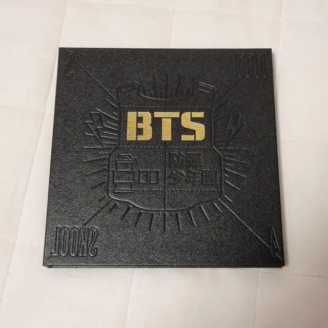 방탄소년단 앨범 2 COOL 4 SKOOL 투쿨포스쿨