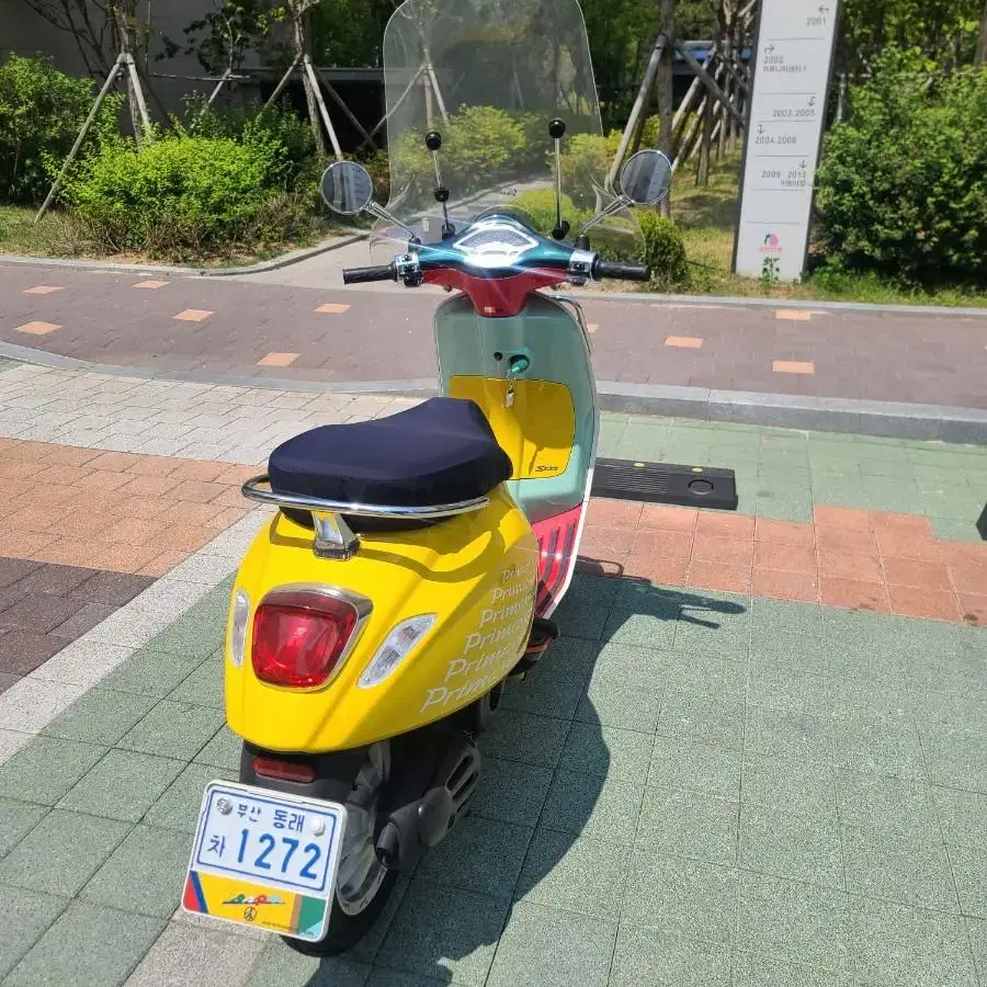 베스파 션우더스푼 125cc