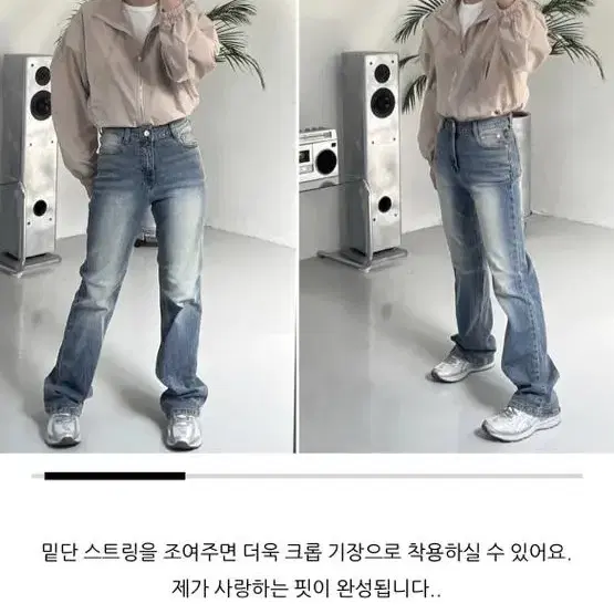 찬아카이브 크림 윈드브레이커