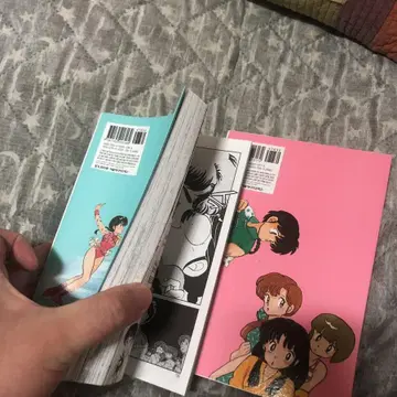 란마 애장판 1,2권 | 브랜드 중고거래 플랫폼, 번개장터