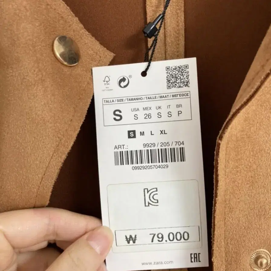 <새상품> zara 자라 코트