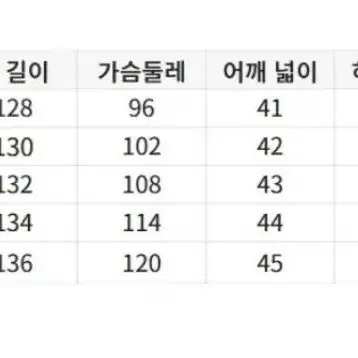 롱메이드복 졸사 대여 합니다 졸업사진