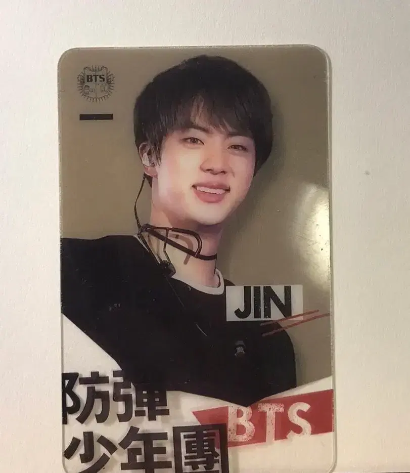 bangtan bts jin photocard photocard hwayangyeonhwa