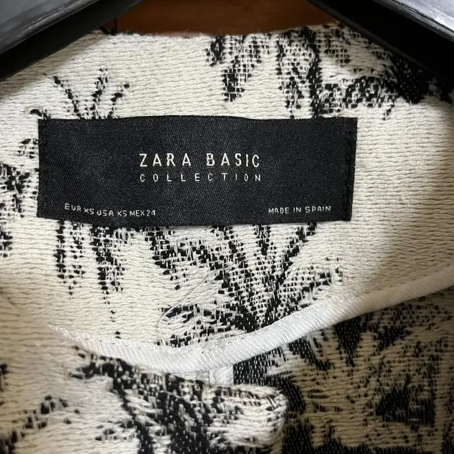 zara 자라 코트