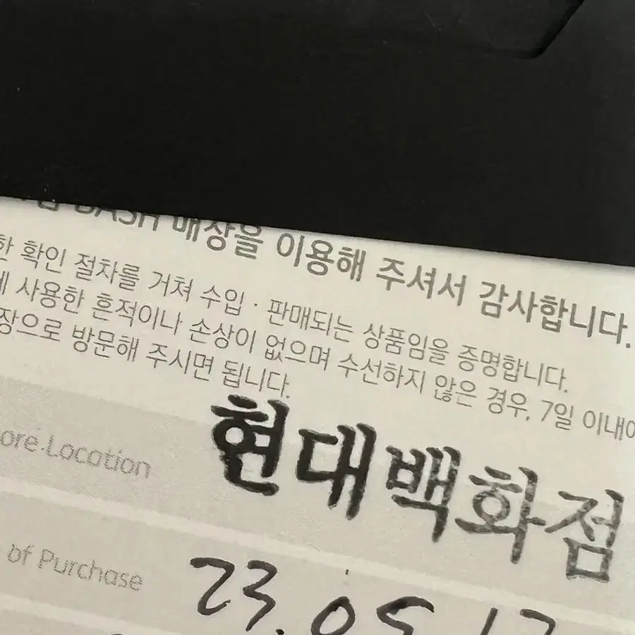 발렌시아가 네오클래식 카드지갑