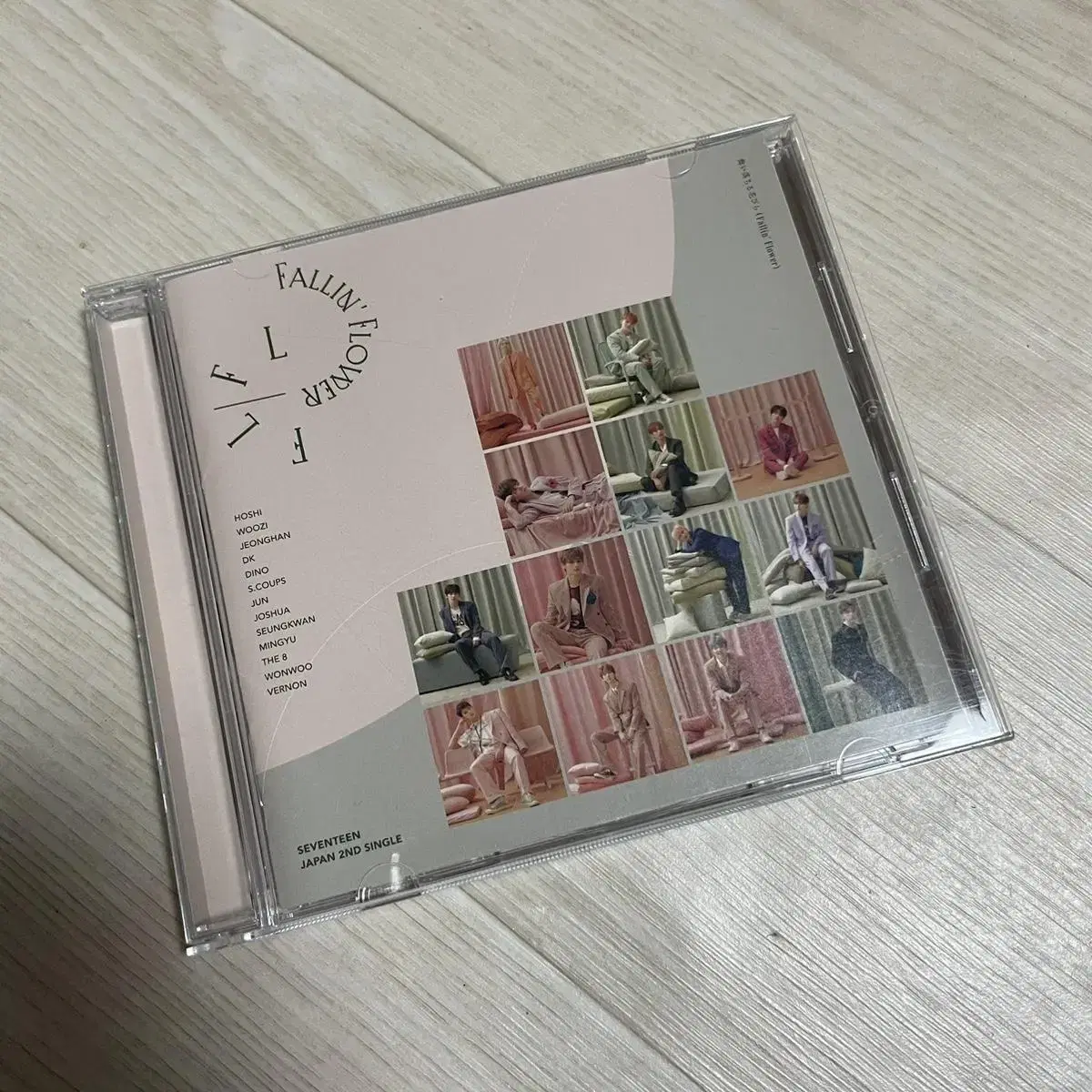 Seventeen Pauline Flower regular vahn album sells