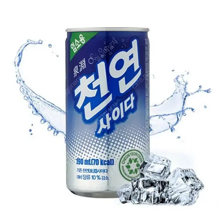 천연사이다 190ml x 60개