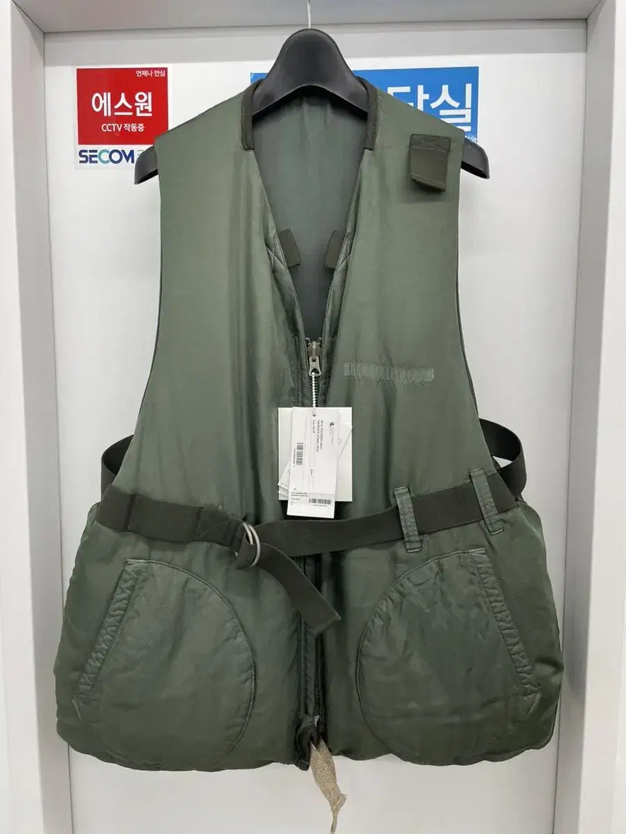 beadbeam harrier down vest olive 3size