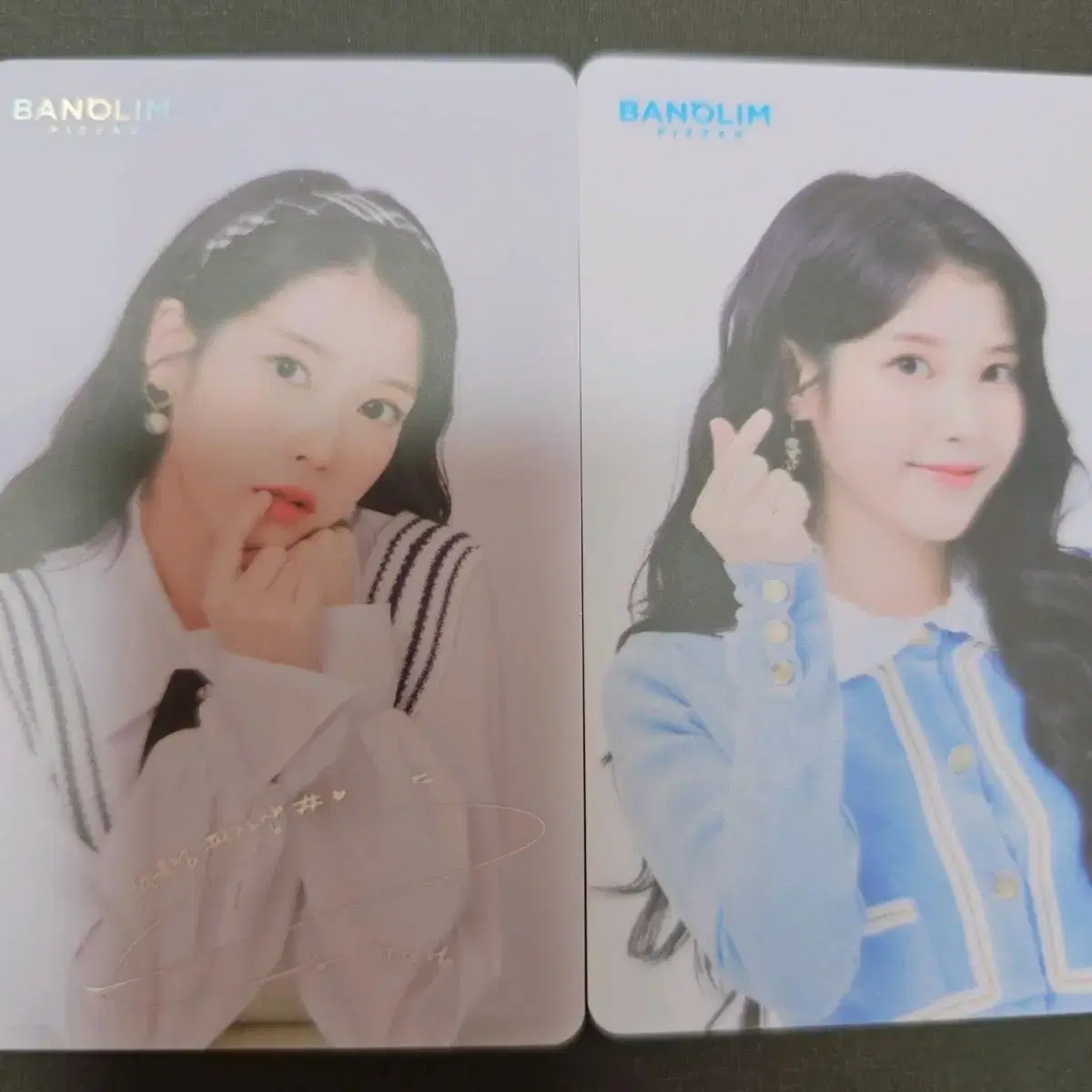 iu photocard vahn pizza shop