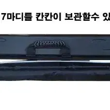 해우 태도어2- 심해갈치대:480~620 줌대2개 1번대2개