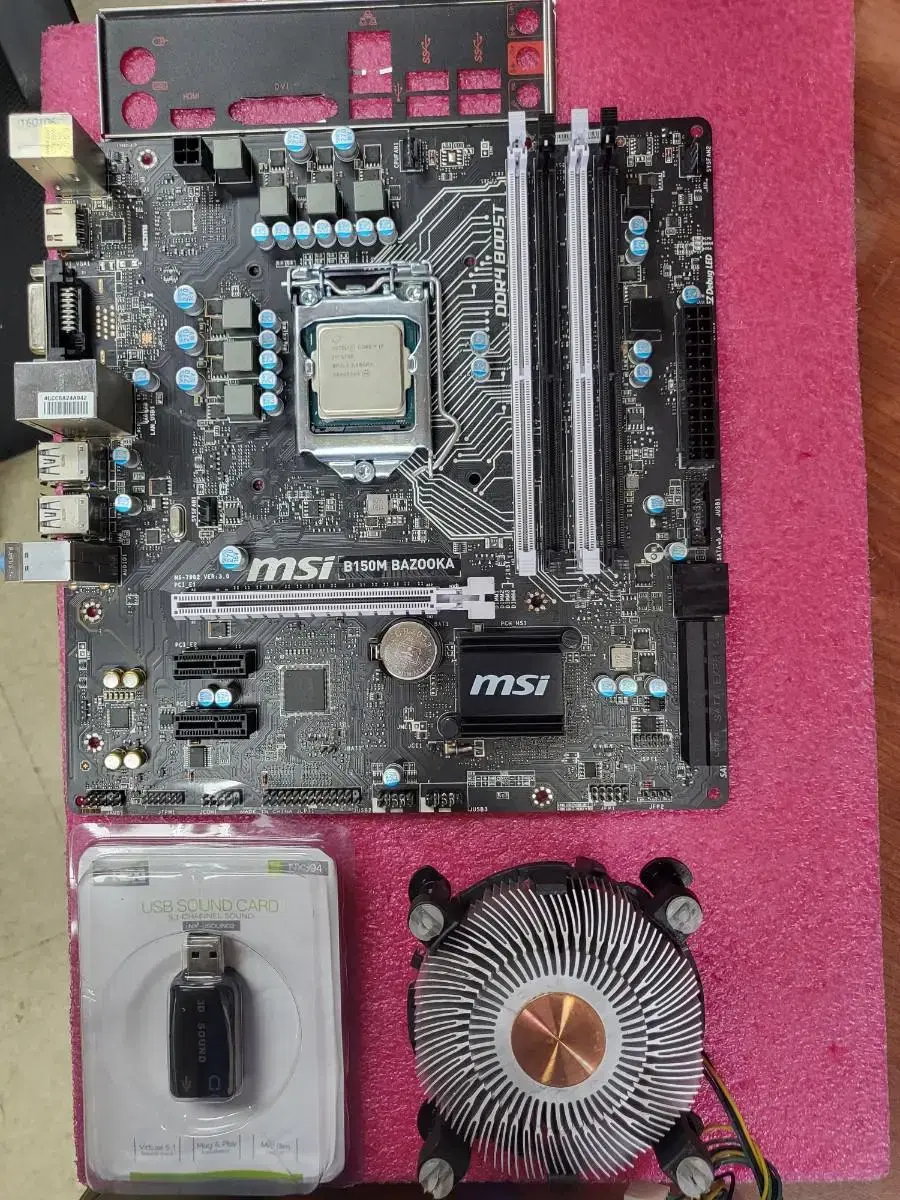 MSI B150M 바주카포+I7 6700+인텔 동판쿨러