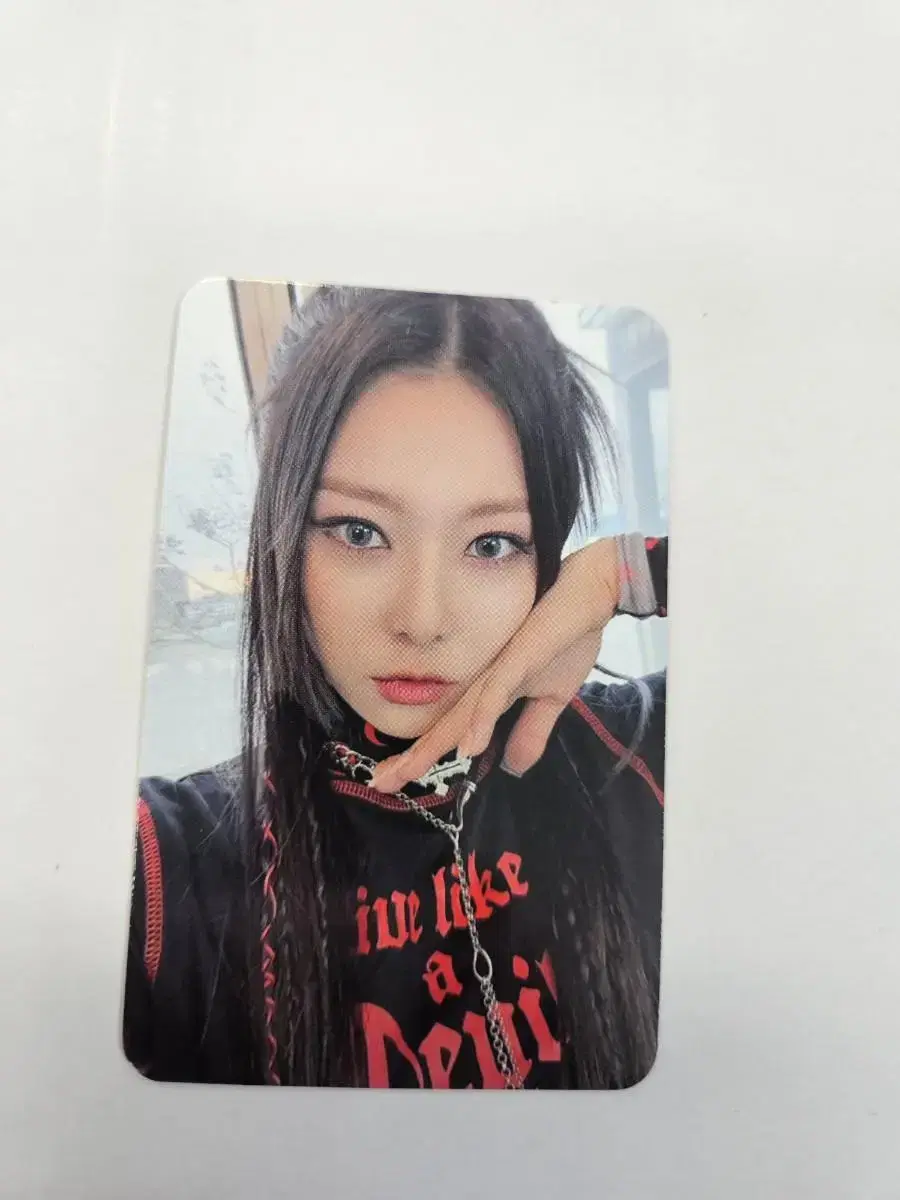 ichillin broadcast photocard wts 