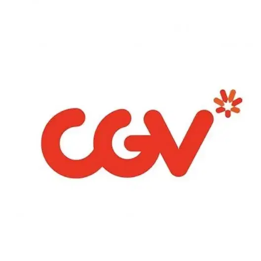 cgv 2인