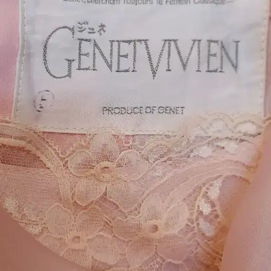 GENETVIVIEN 고급 롱원피스