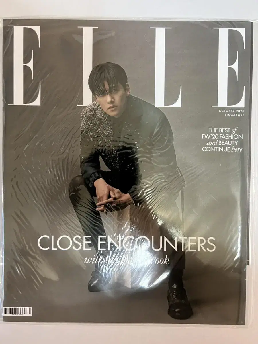 [unsealed]Changuk Ji for Elle Magazine