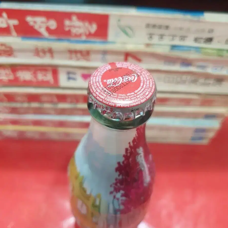 코카콜라 버스 병