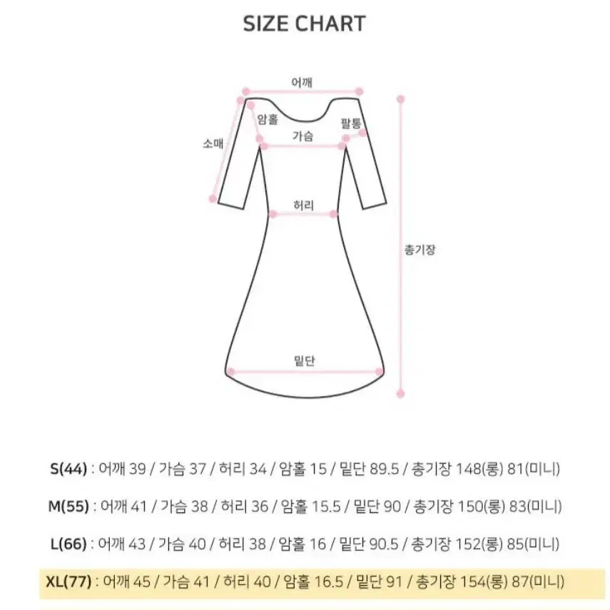 (키크신분추천!) 오드리햅번 대여 | 블랙 검정 드레스 | 졸업사진 대여