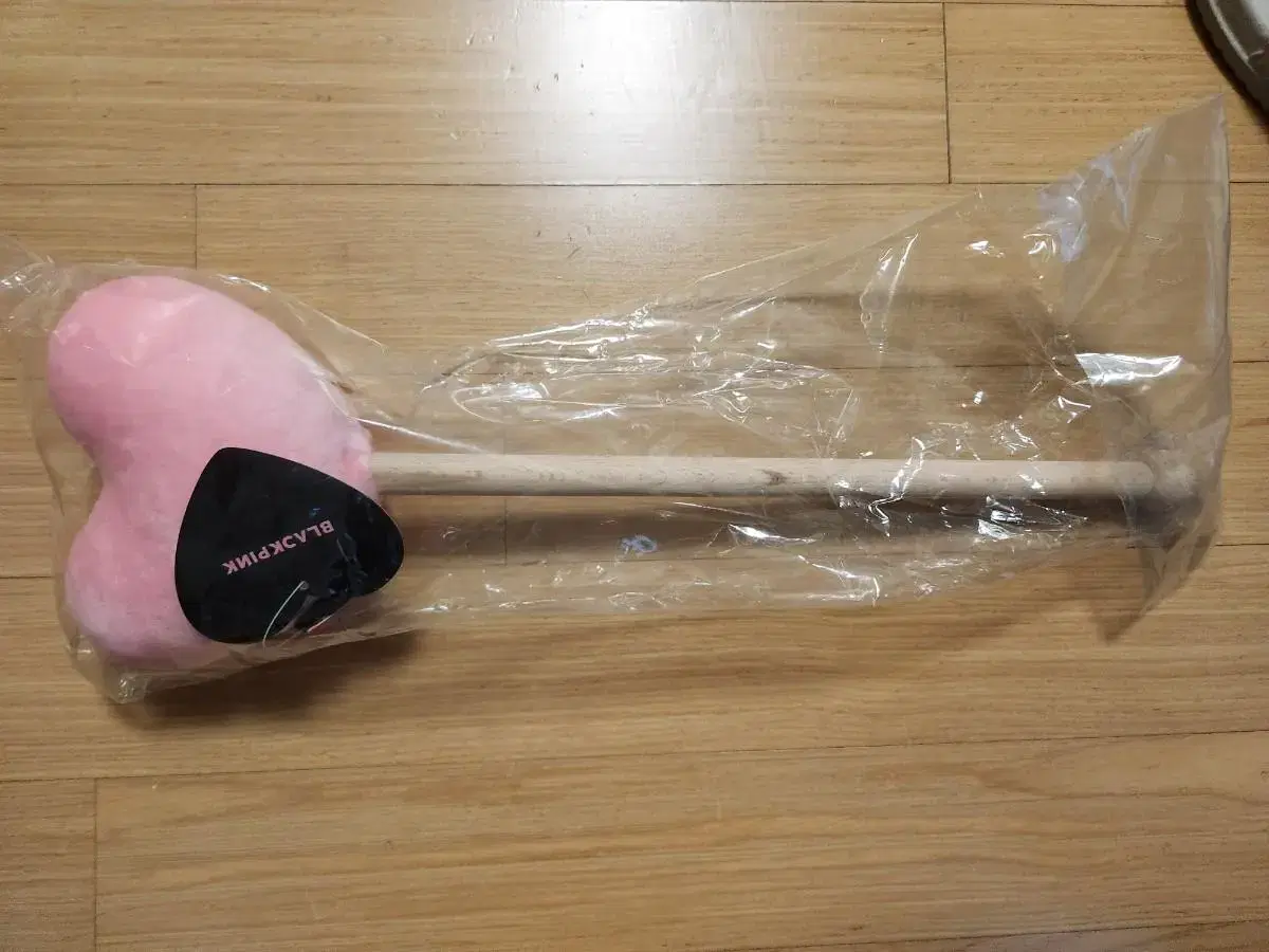 Black Pink Massage Wand