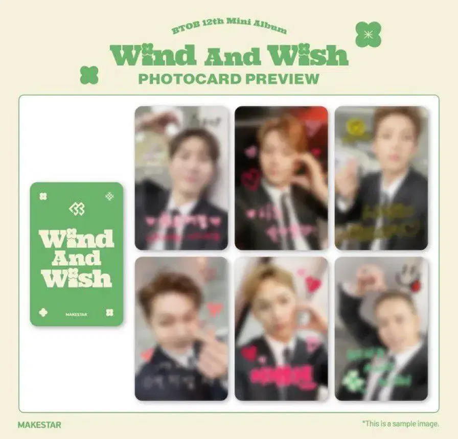 BTOB makestar sold 2nd unreleased photocard 