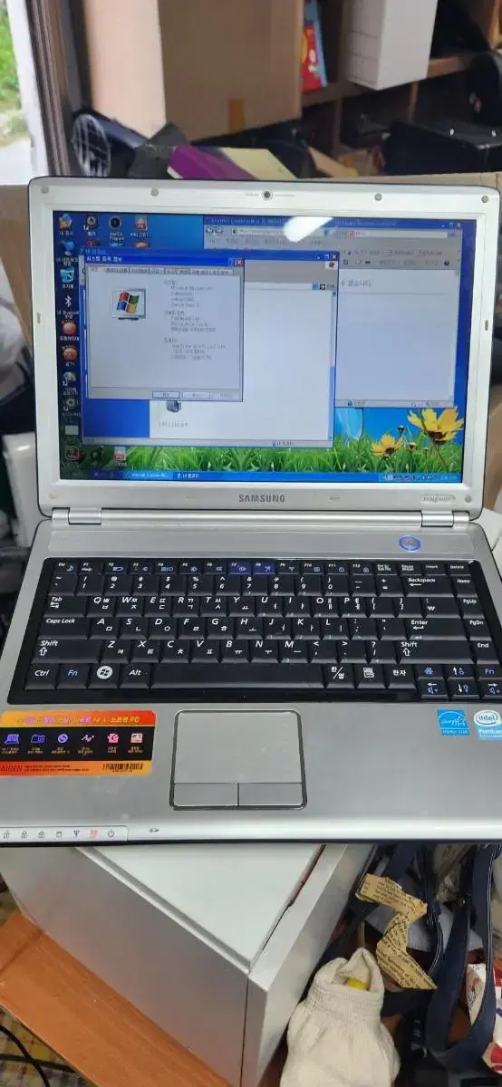 센스 s410 노트북 부품용.  k-20