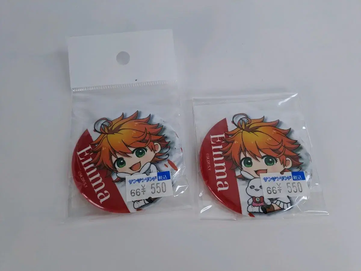 The Promised Neverland Emma Badge