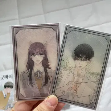 100+ affordable 급전> 굿바이사돈 1~2권 특전 포함 | 브랜드 중고거래 플랫폼, 번개장터” style=”width:100%” title=”급전> 굿바이사돈 1~2권 특전 포함 | 브랜드 중고거래 플랫폼, 번개장터”><figcaption>급전> 굿바이사돈 1~2권 특전 포함 | 브랜드 중고거래 플랫폼, 번개장터</figcaption></figure>
<figure><img decoding=