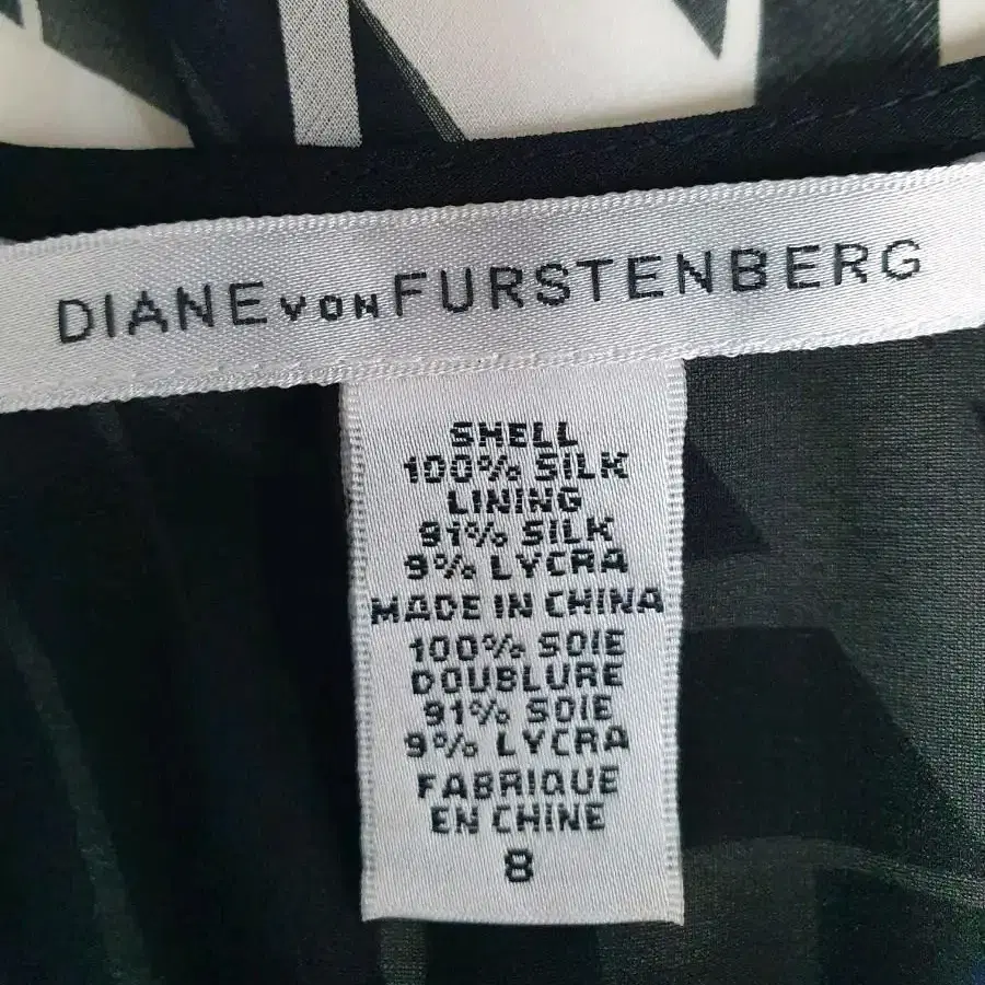 DVF Diane von furstenberg 실크100% 원피스