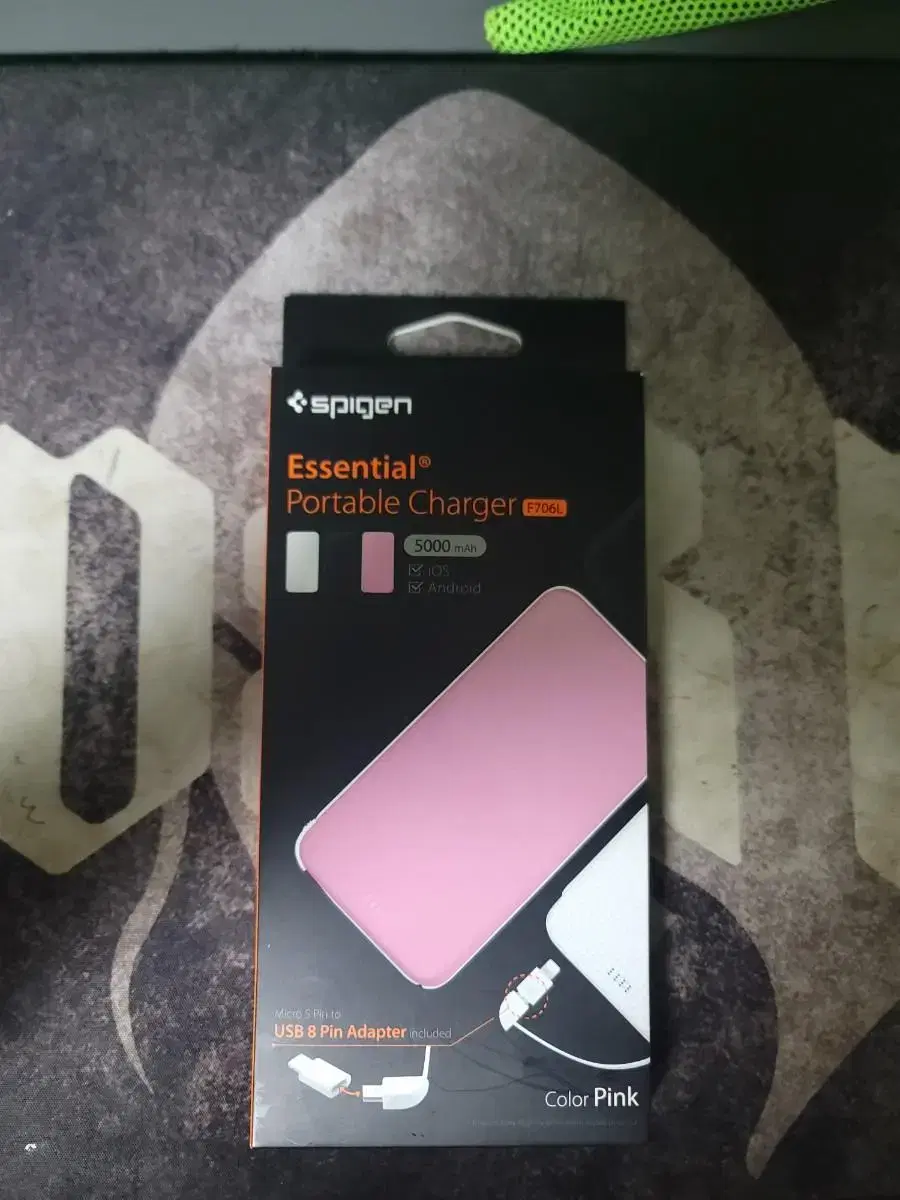 Spigen Power Bank 5000mah